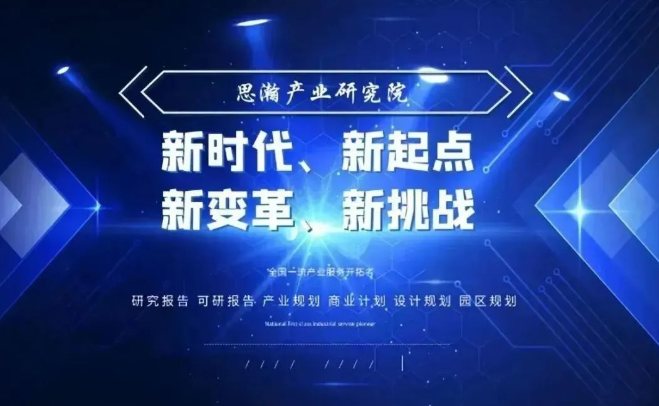 1716773549411262.png QQ截圖20240527093207.png